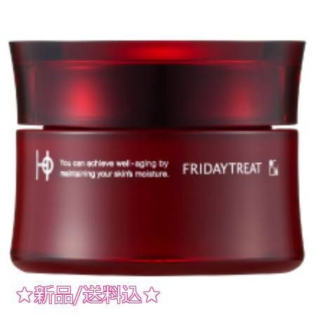 カシー HO フライデートリートF 50g HO フライデートリート-F 50g カシー化粧品 CATHY カシー HO