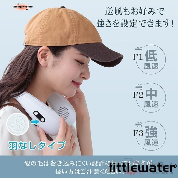 携帯
