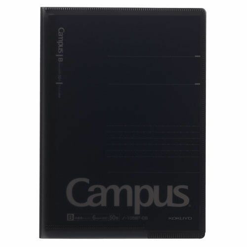 まとめ コクヨ 書類収容カバーノート キャンパス ﾉ615BTM ×10セット