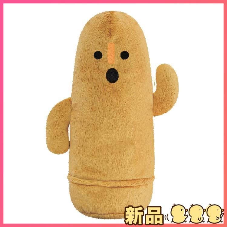☆新品☆ぬいぐるみペンポーチ ハニワ 7068 カミオジャパン ペン