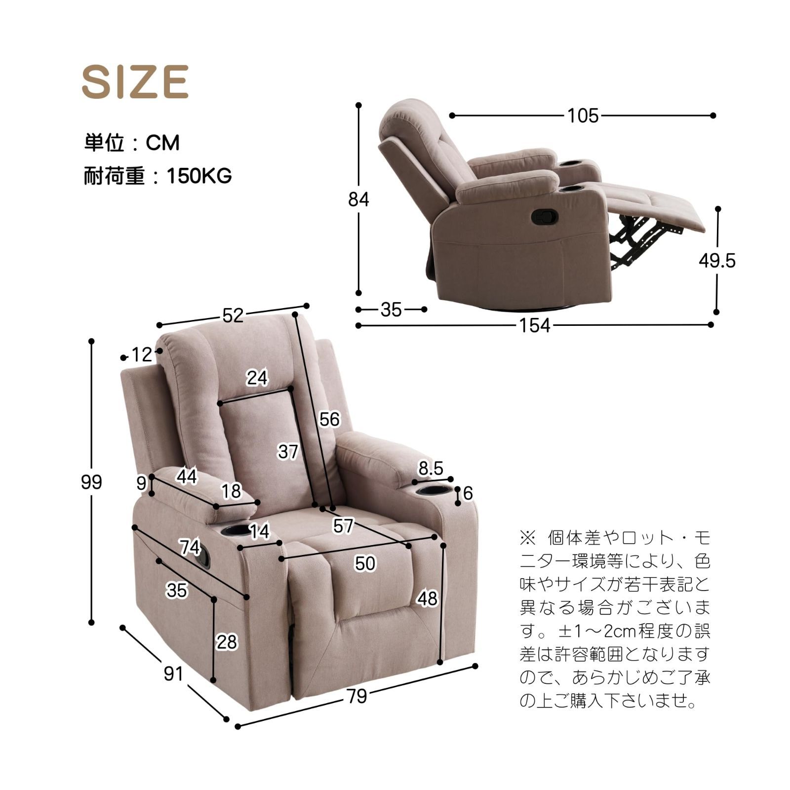 耐圧分散 パーソナルチェア オットマン一体型 一人暮らしに最適 チェア 収納ポケット付き ふわふわ ゲーミングチェア 1人掛け ソファー ファブリック 前後30°軽い揺れ 360度回転 圧力分散 165度調節 電動リクラ ブラウン リクライニングソファー MARWIL-DEMENAGEMENTS_CH