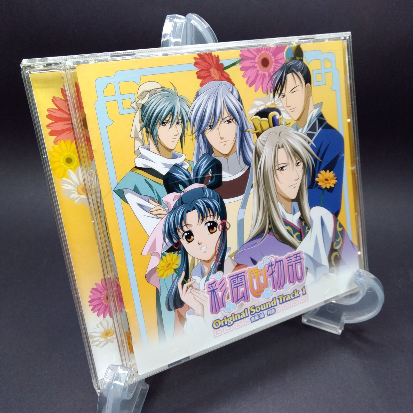 下妻物語 CD サウンドトラック　サントラ　CD 美品】下妻物語 オリジナル サウンドトラック 菅野よう子 帯付き