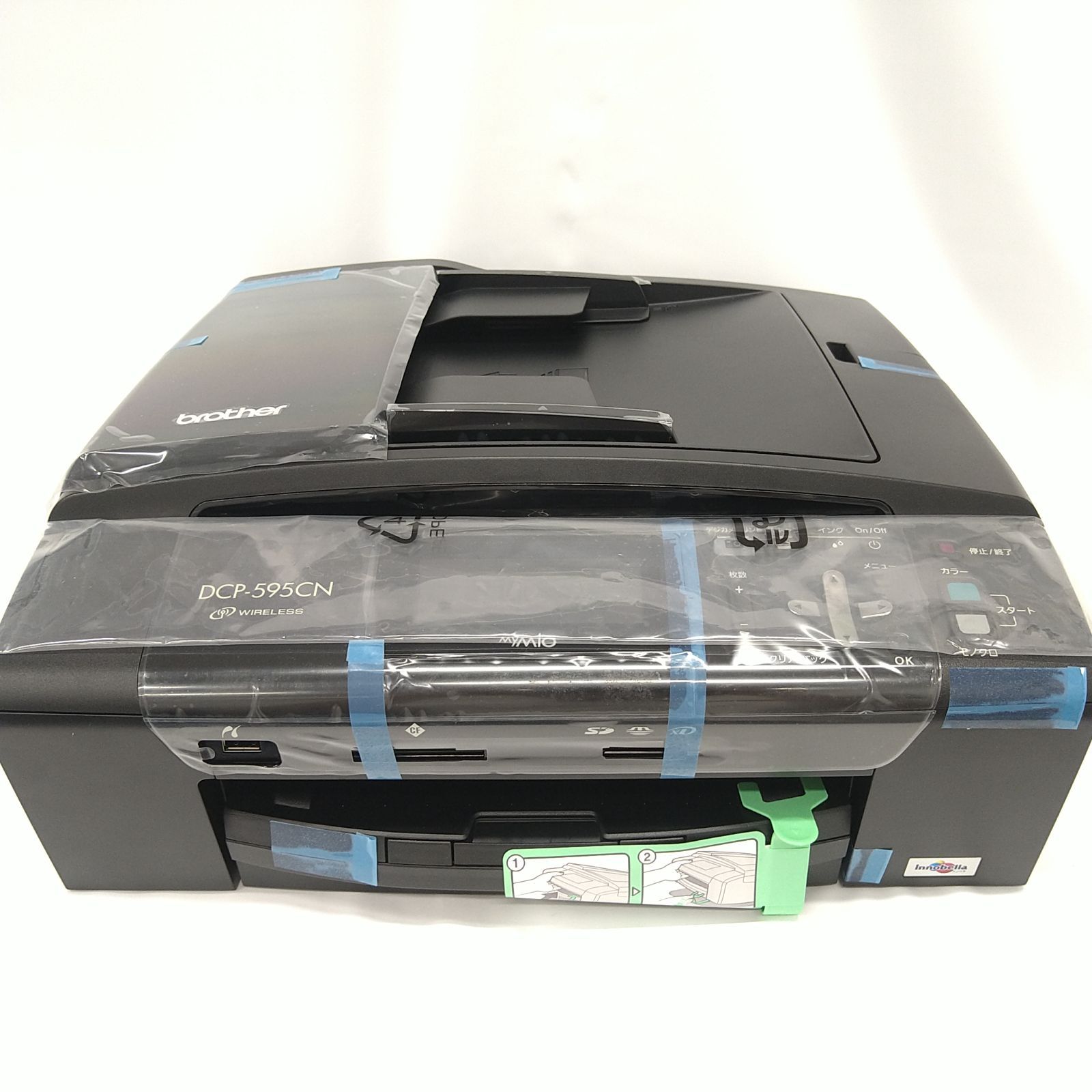ブラザー　FAX f1de8b64-9ad3-4fa6-8647-