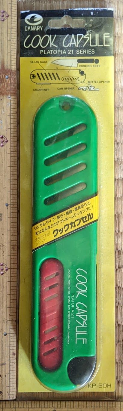 straykids スキズ POPUP ヒョンジン ぬいバッグ K088