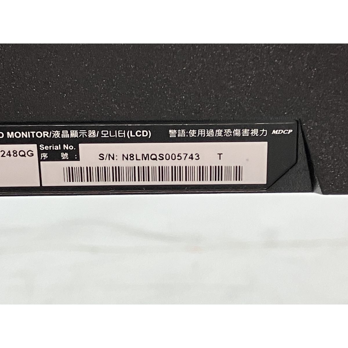 良好 C10068717