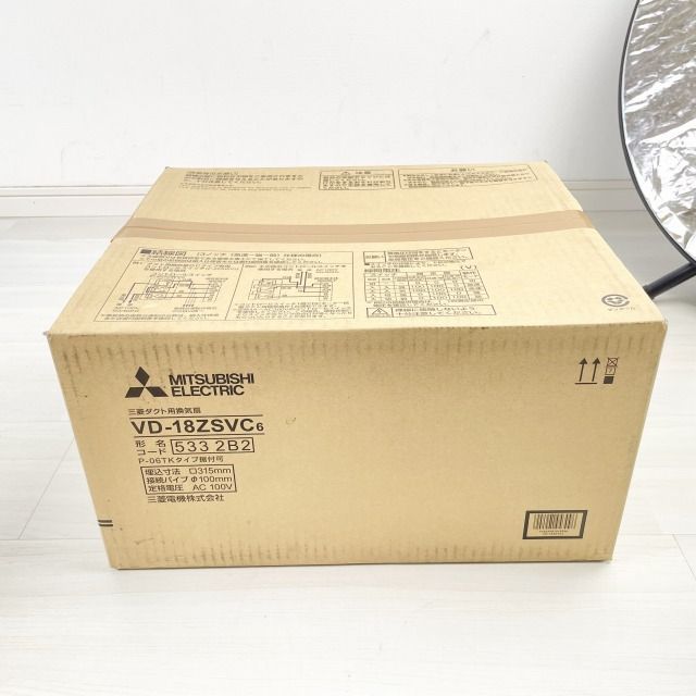 三菱電機 VD-18ZSVC6 換気扇 三菱 換気扇・ロスナイ [本体]ダクト用