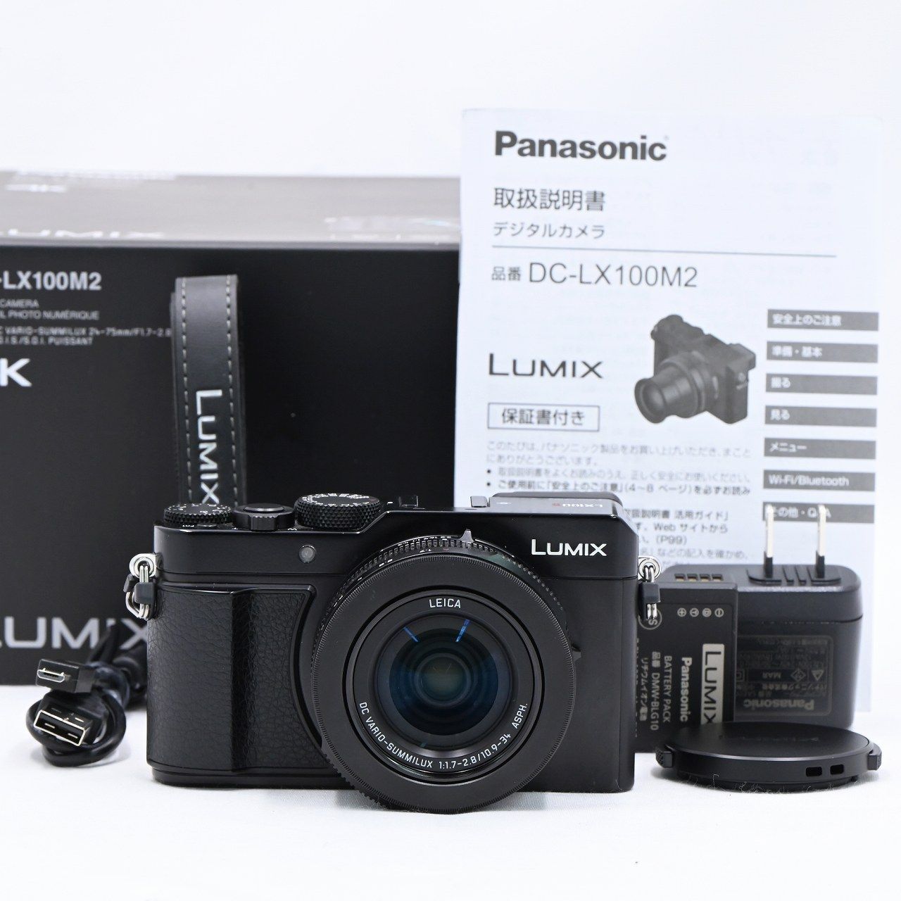 パナソニック Panasonic LX100M2 4/3型センサー搭載 4K動画対応 DC-LX100M2 コンパクトデジタルカメラ【中古】 -  メルカリ