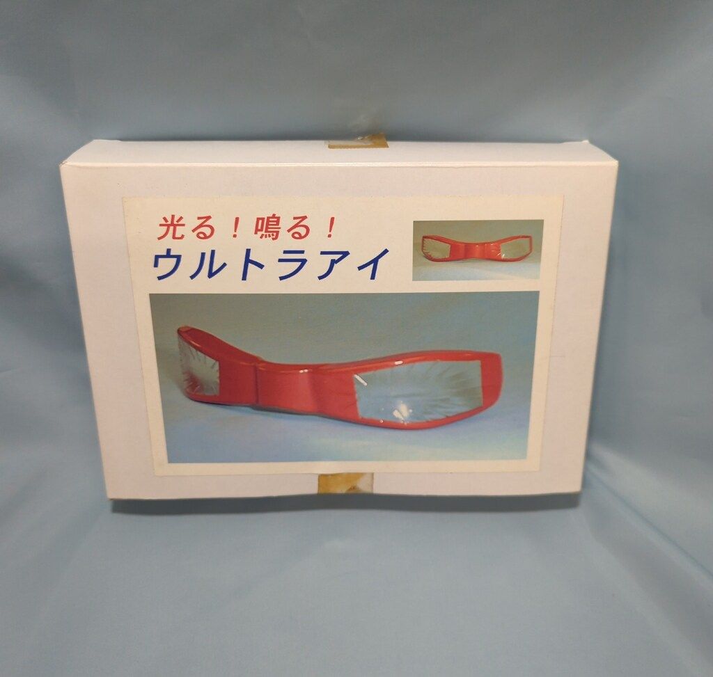 希少 オークス ウルトラセブン ウルトラアイ SPARK＆SOUND 美品】 ウルトラアイ SPARK&SOUND Ver. ウルトラセブン ウルトラマン