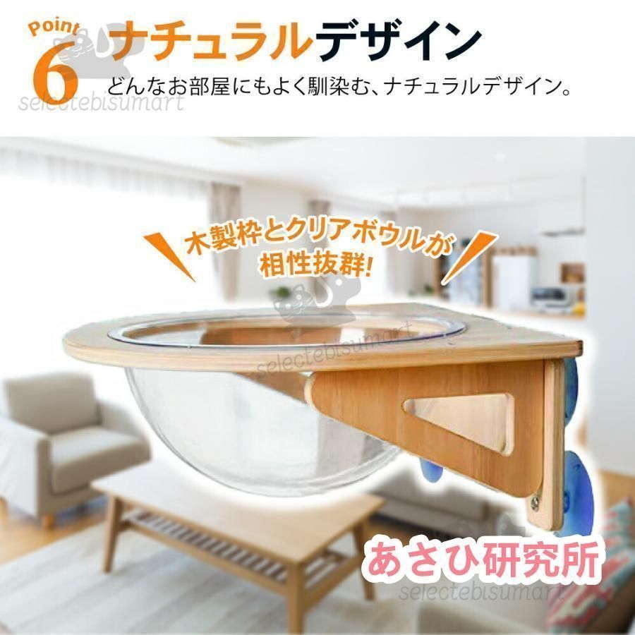 頑丈 キャットベッド