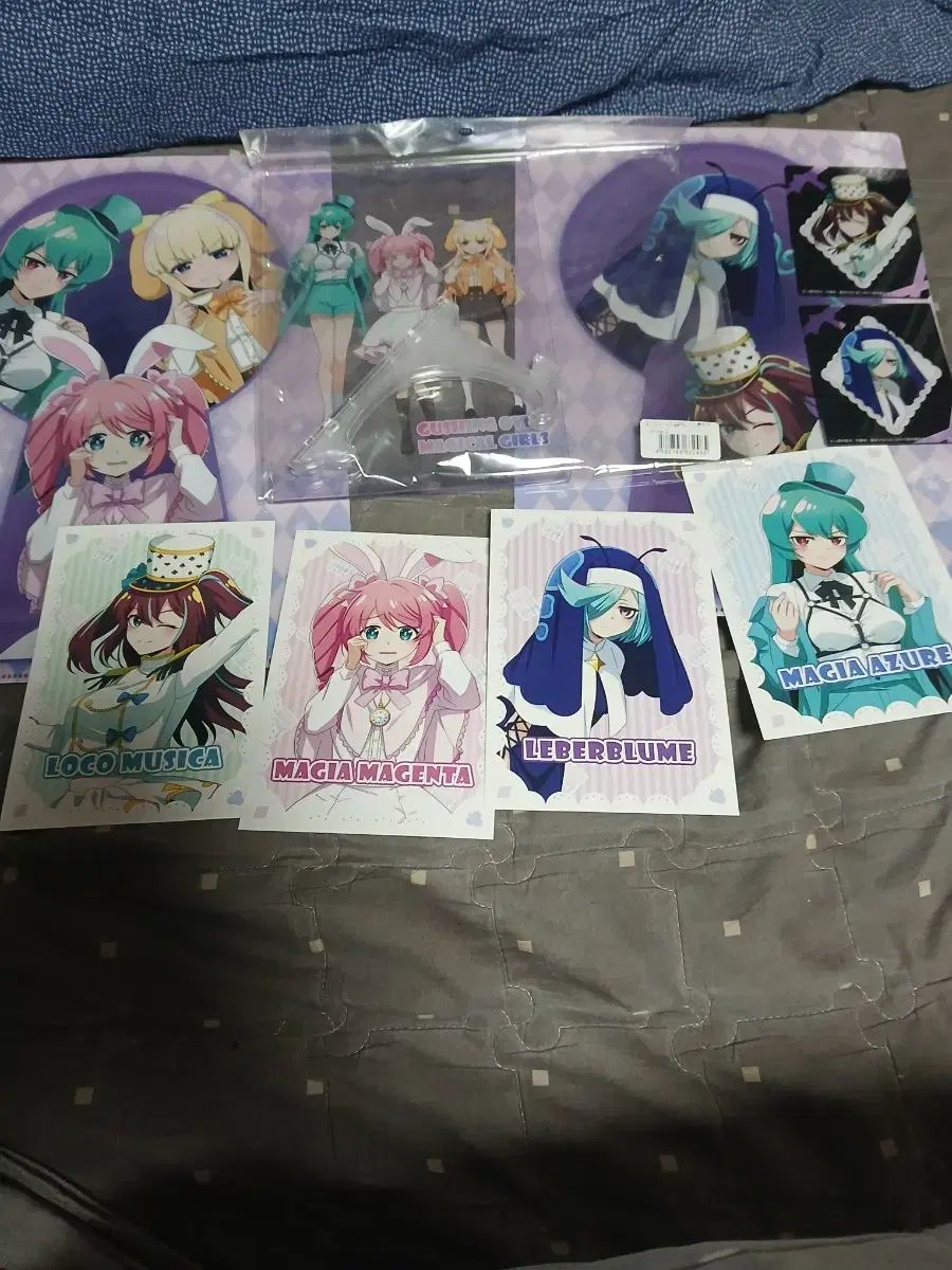 ぬいぐるみ 冨岡義勇のプレゼントベア ぬいぐるみ 「鬼滅の刃