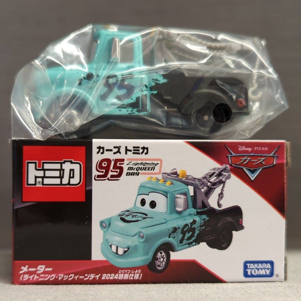 タカラトミー カーズ トミカ メーター (ライトニング