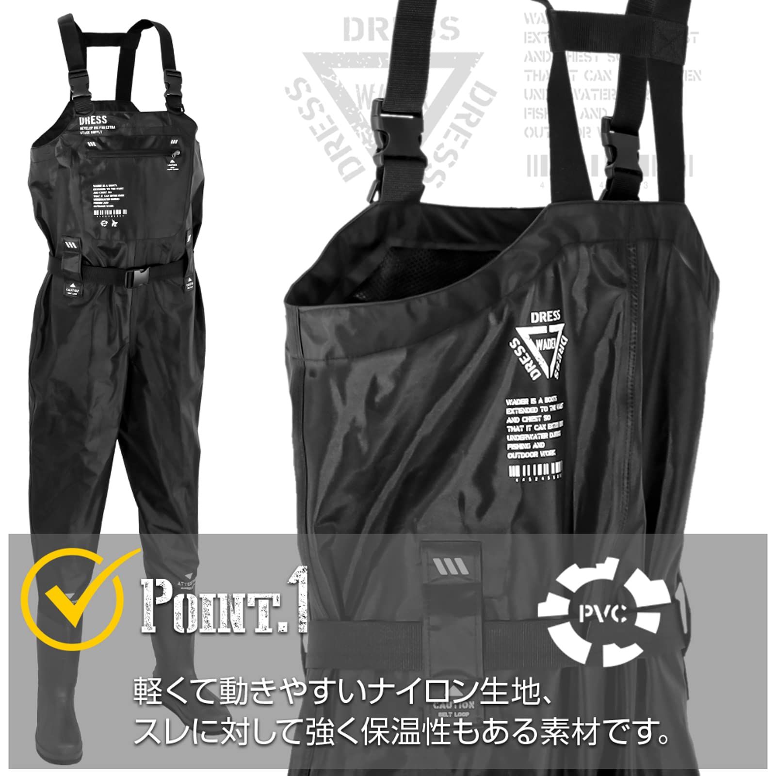 フェルトスパイク