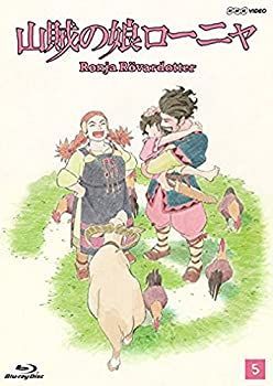 その他 LONG WAY TO NOWHERE TOUR [DVD] LONG WAY TO NOWHERE TOUR [DVD]