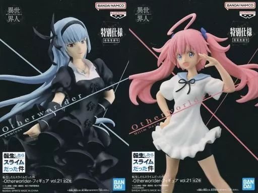 転生したらスライムだった件　Otherworlder　全種　まとめ売り 中古】フィギュア 全2種セット 「転生したらスライムだった件