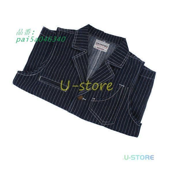 デニムベスト メンズ