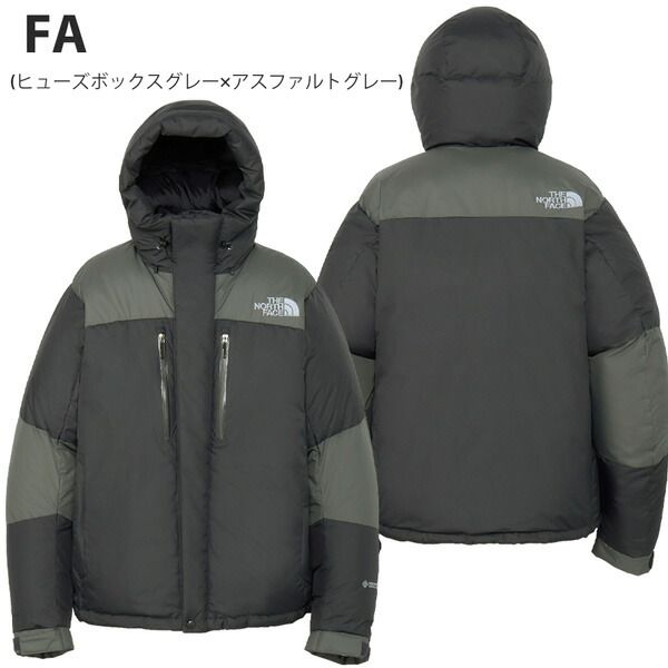 ノースフェイス