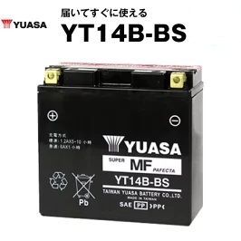 YT14B-BS