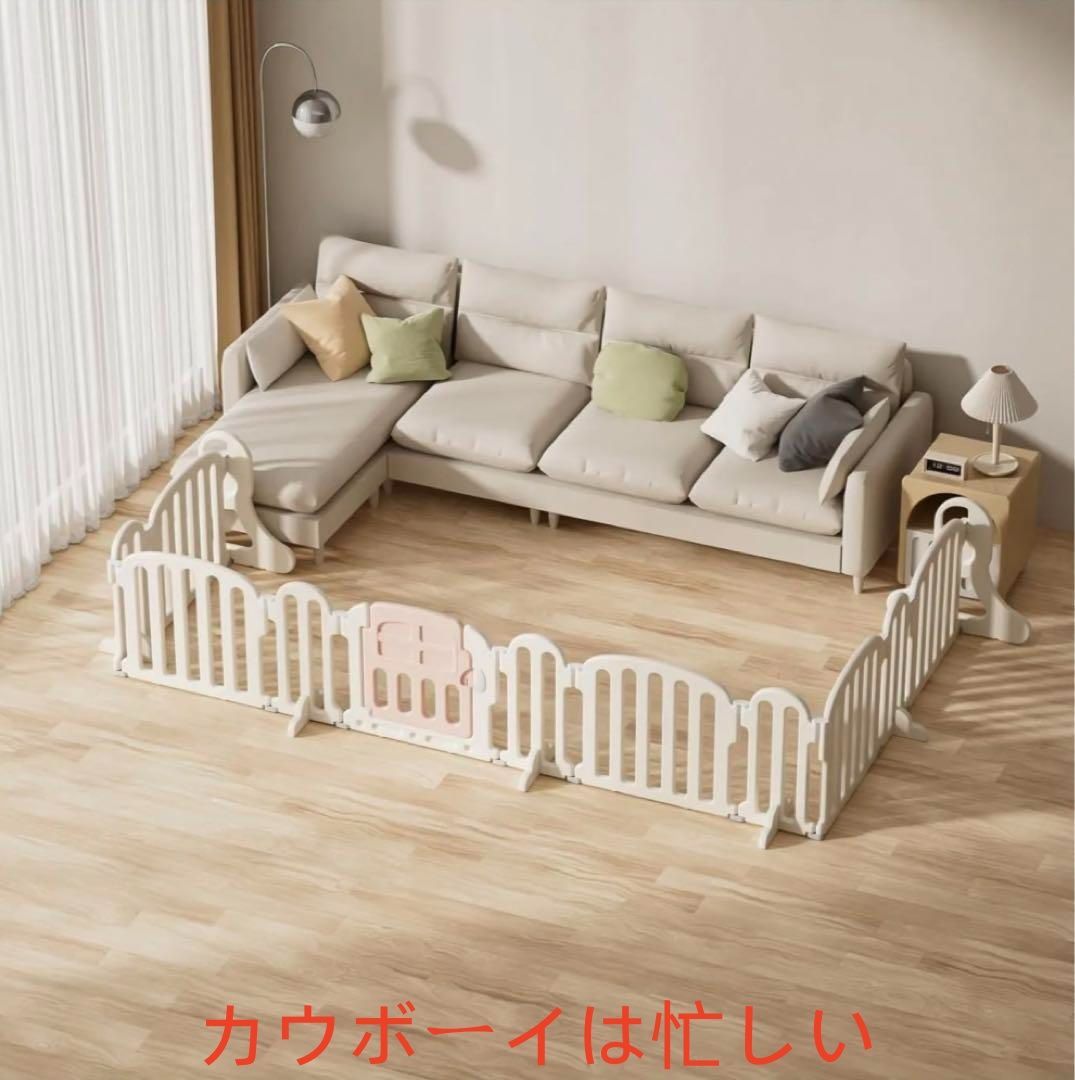間仕切りパーテーション　破れあり 最終値下げ 間仕切りパーテーション破れあり 最終値下げ