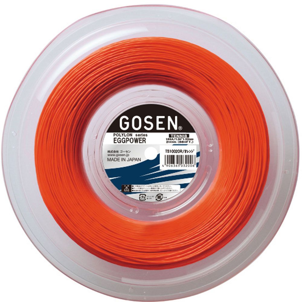 ゴーセン GOSEN テニス EGGPOWER 16 オレンジ 200mロール 硬式テニス ガット ストリング 部活 チーム クラブ トレーニング エッグボール 超攻撃型ボール TS1002OR オレンジ