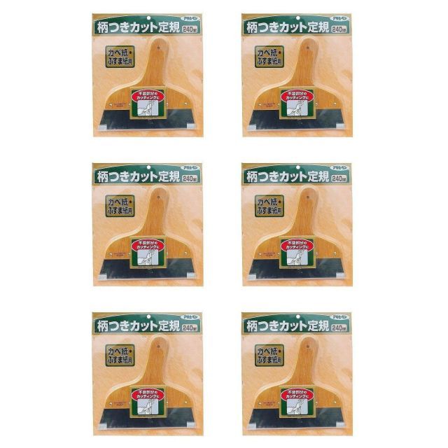 アサヒペン 柄つきカット定規２４０ＭＭ 6袋セット
