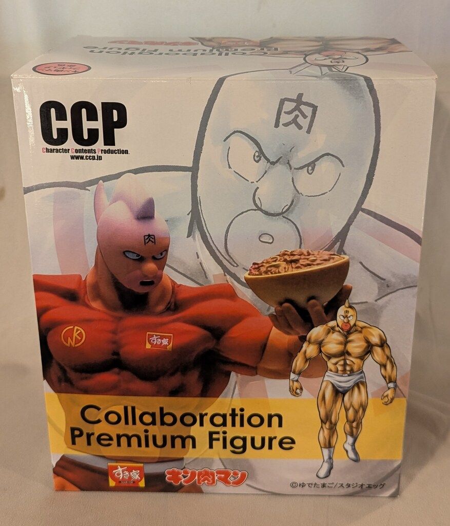 CCP キン肉マンMuscularCollection すき家キン肉マン 赤服