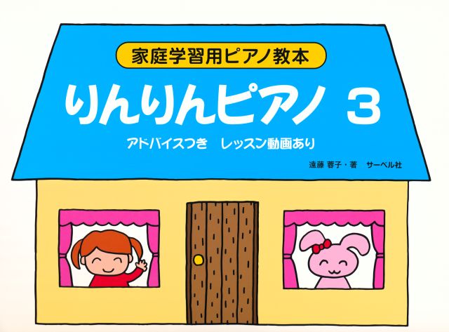 のサムネイル