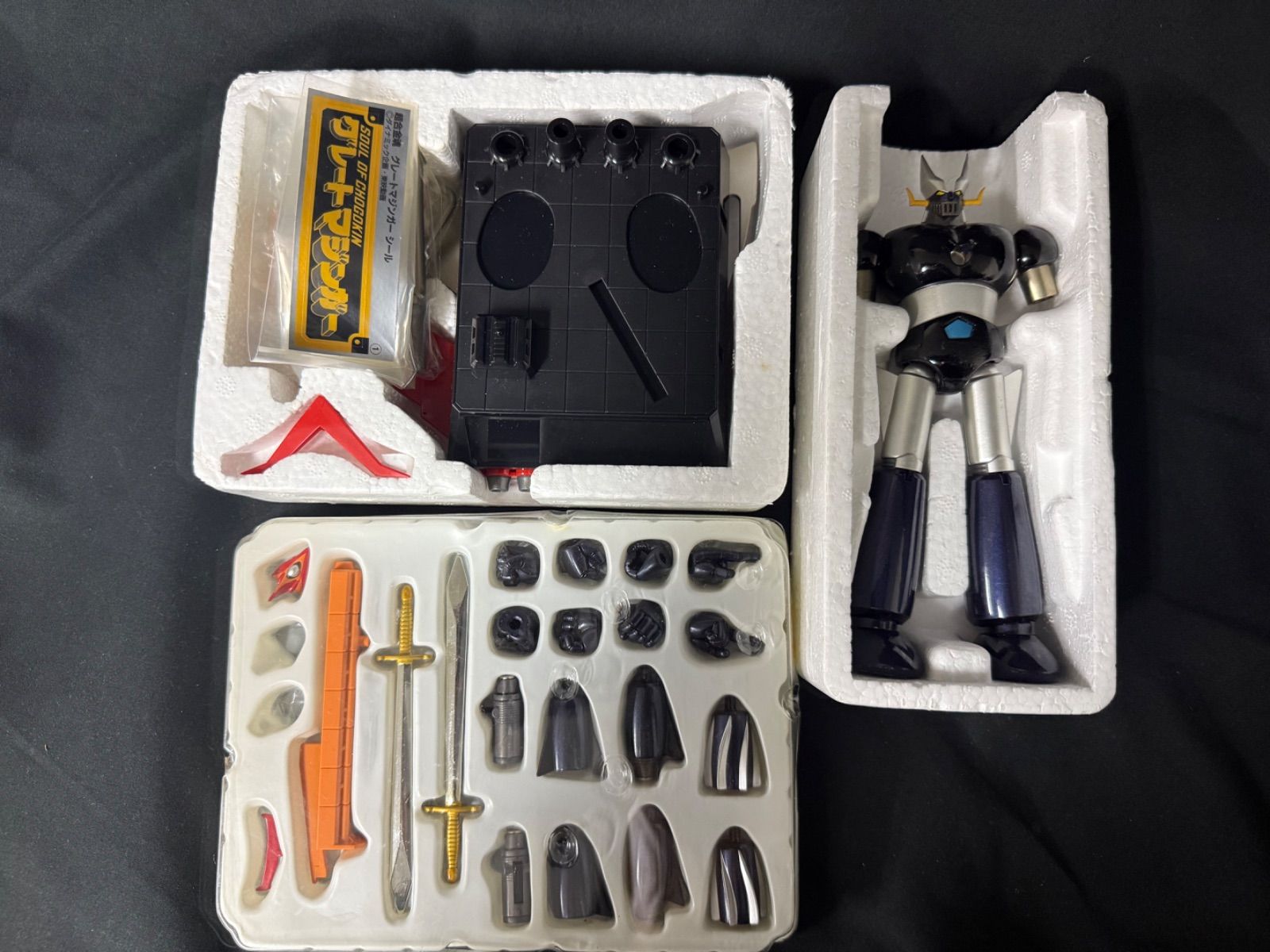 【極美品】超合金魂 GX-02 グレート マジンガー ダイナミック企画 バンダイ 訳あり 超合金魂 GX-02 グレートマジンガー バンダイ