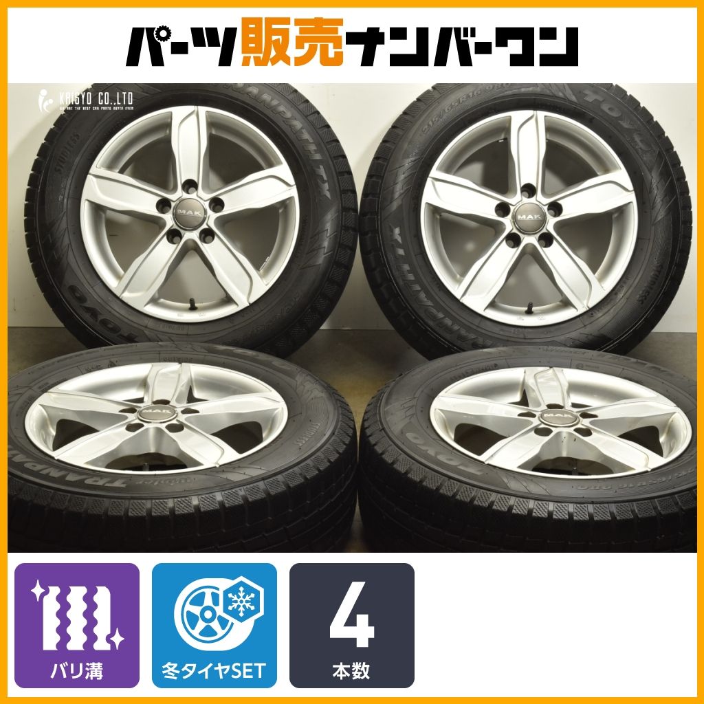 バリ溝 MAK 16in 7J 39 PCD112 トーヨー ウィンタートランパス TX 215 65R16 アウディ Q3 VW ティグアン スタッドレス