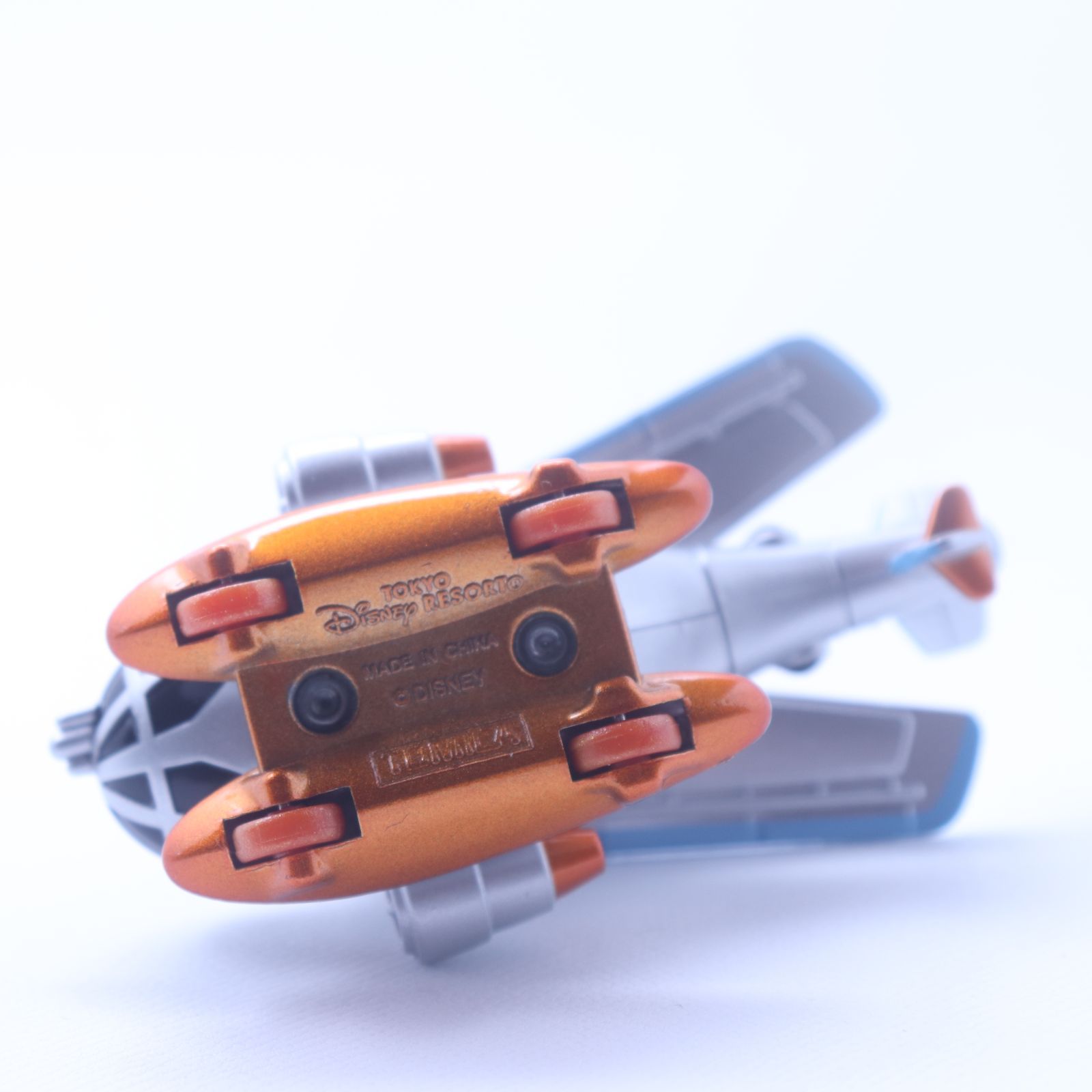 Takara Tomy - ディズニーリゾートトミカ  TDSストームライダー ディズニートミカ ストームライダー ※東京ディズニーシー