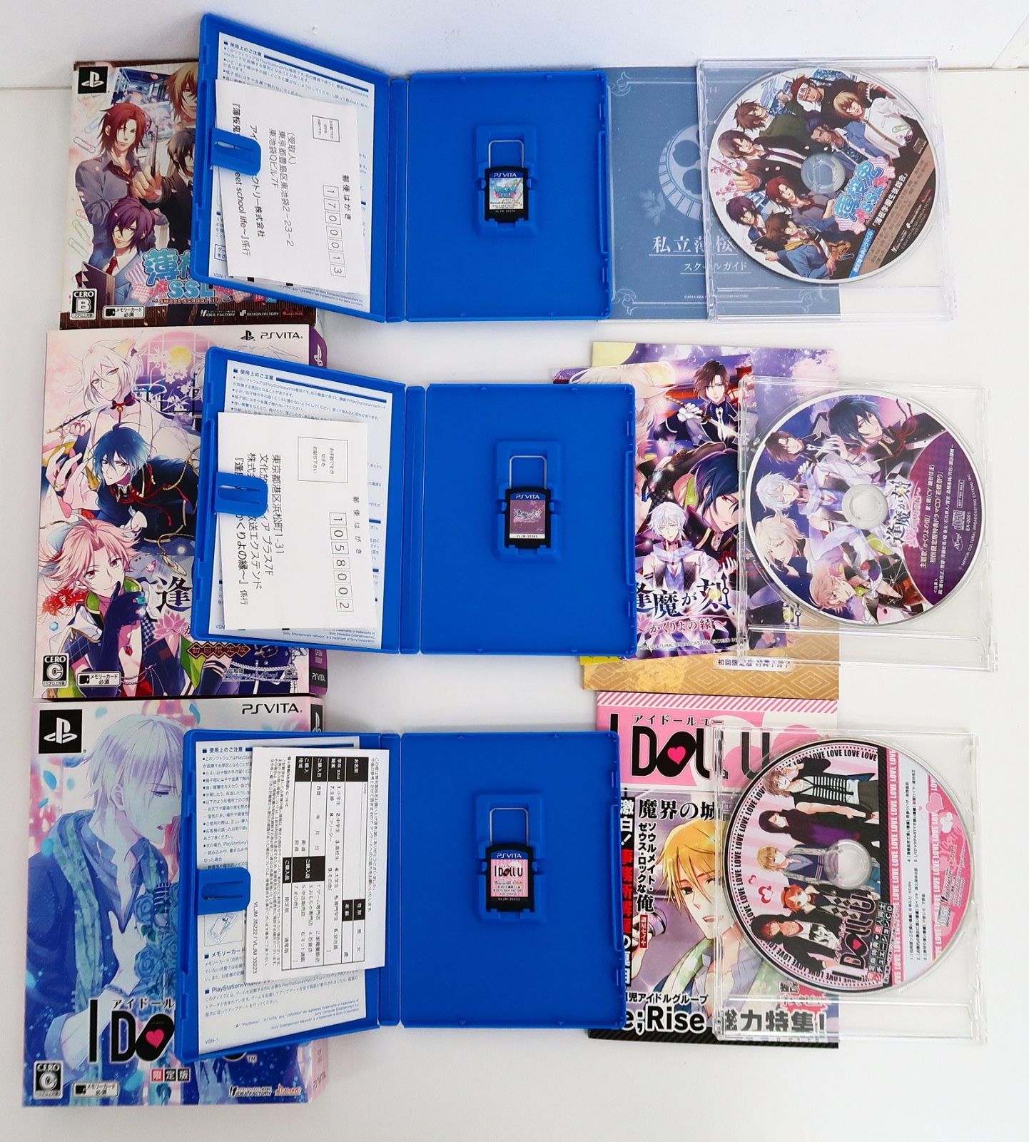 6点セット PSVita 乙女ゲームソフト まとめ売り ソフト オトメイト