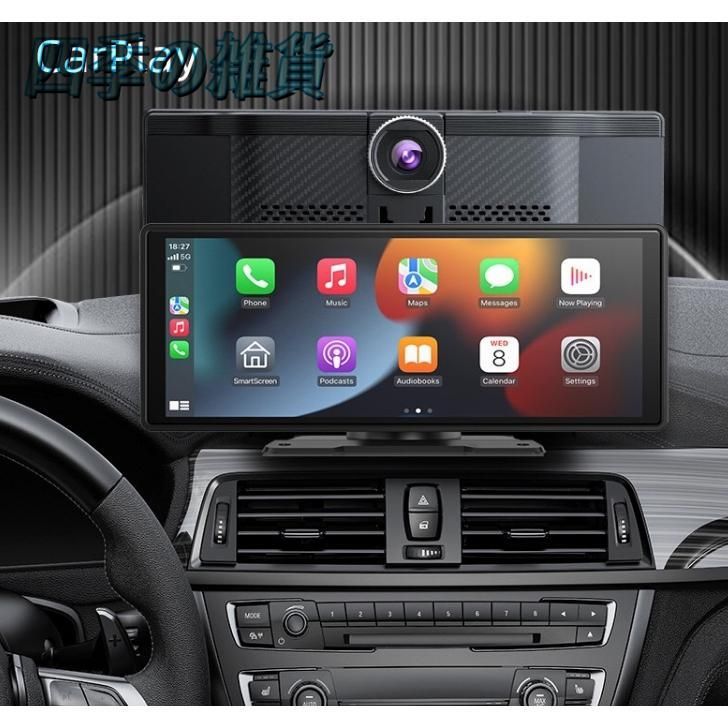 車載テレビ機能搭載ディスプレイオーディオポータブル10.26インチIPS液晶CarPlayAndroidAutoカーナビドライブレコーダー前後録画