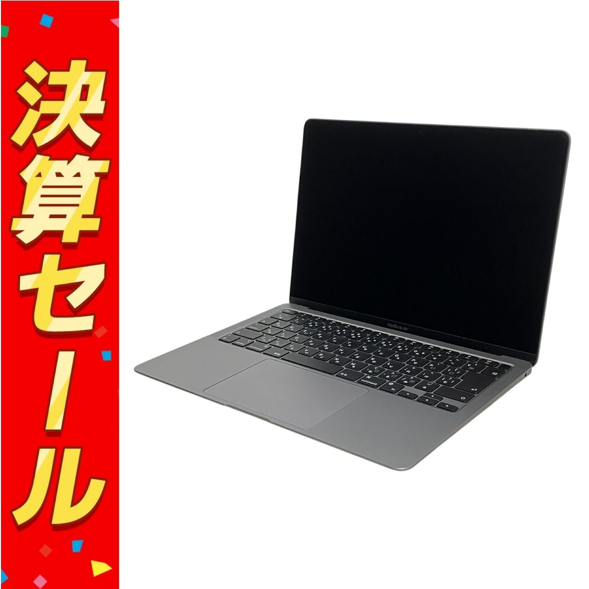 Apple MacBook Air M1 2020 ノートパソコン 8GB SSD 256GB Big Sur ジャンク M10088129