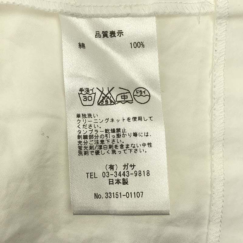 NATIVE VILLAGE / ネイティブヴィレッジ | スカラップ カラー ブラウス | F | ホワイト | レディース NATIVE VILLAGE / ネイティブヴィレッジ | スカラップ カラー