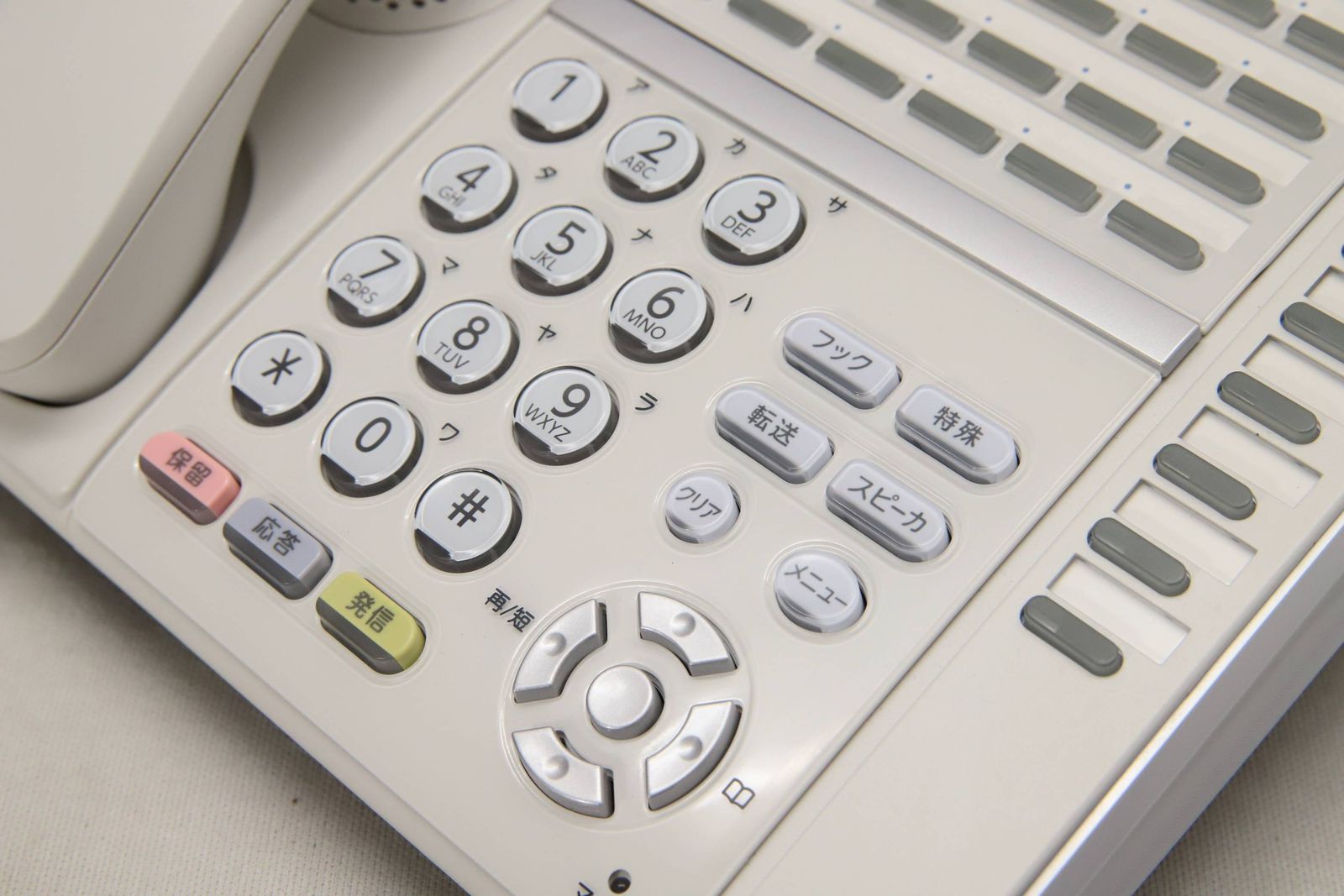 【送料無料】中古品 NEC ITZ-32D-2D(WH) ビジネスフォン TEL 32ボタン IP多機能電話機 白 I 送料無料】中古品 NEC ITZ-32D-2D(WH) ビジネスフォン TEL 32