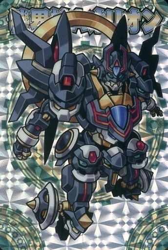 中古】神羅万象チョコ 界顧録 EX8[EX]：機界神Aオリオン - メルカリ