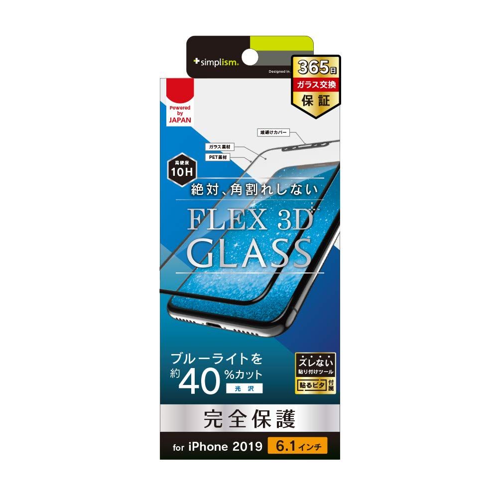 真作】絵画 諸橋楽陽 油彩4号 知床五湖にて 湖畔から望む残雪の山 Y176