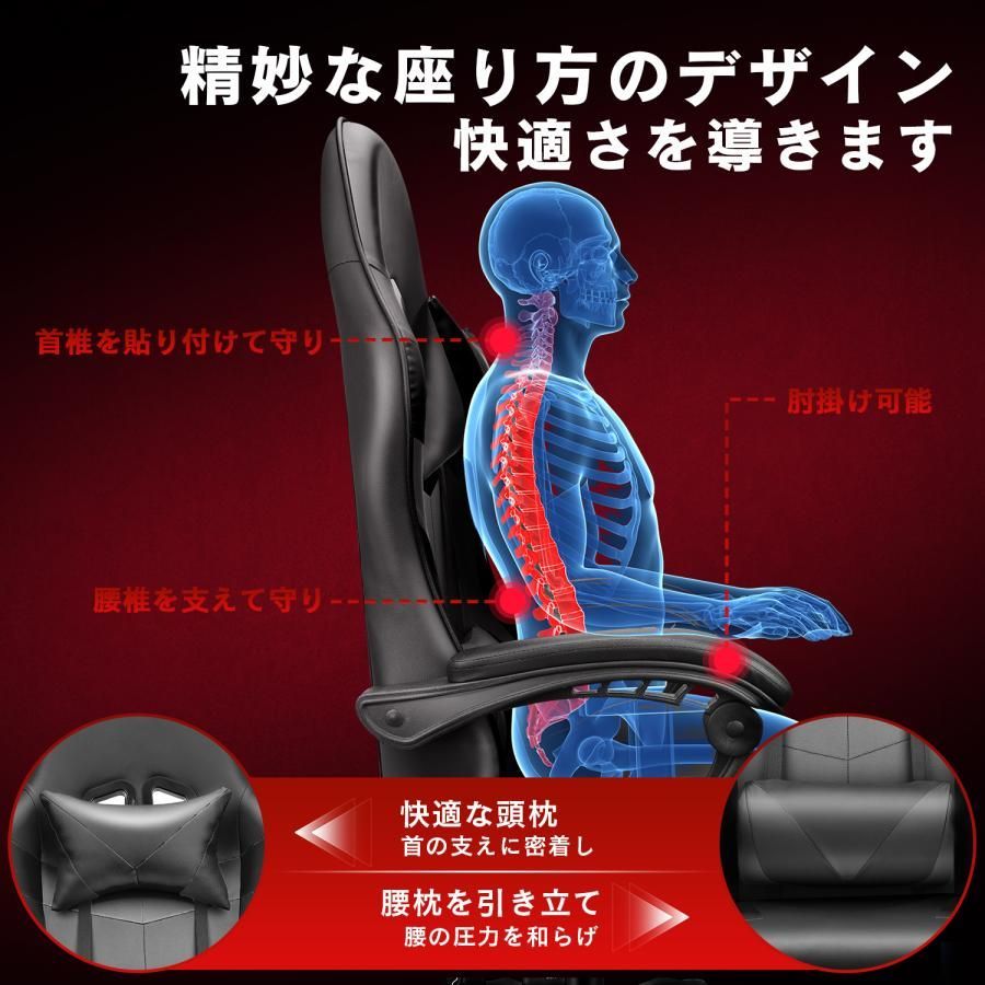 ブルー