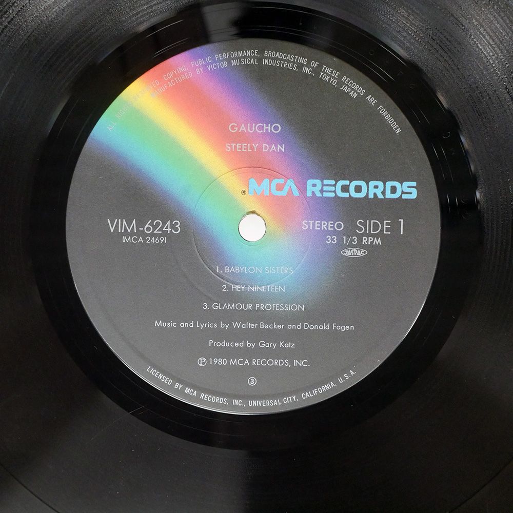 盤 STEELY DAN GAUCHO MCA VIM 6243 LP