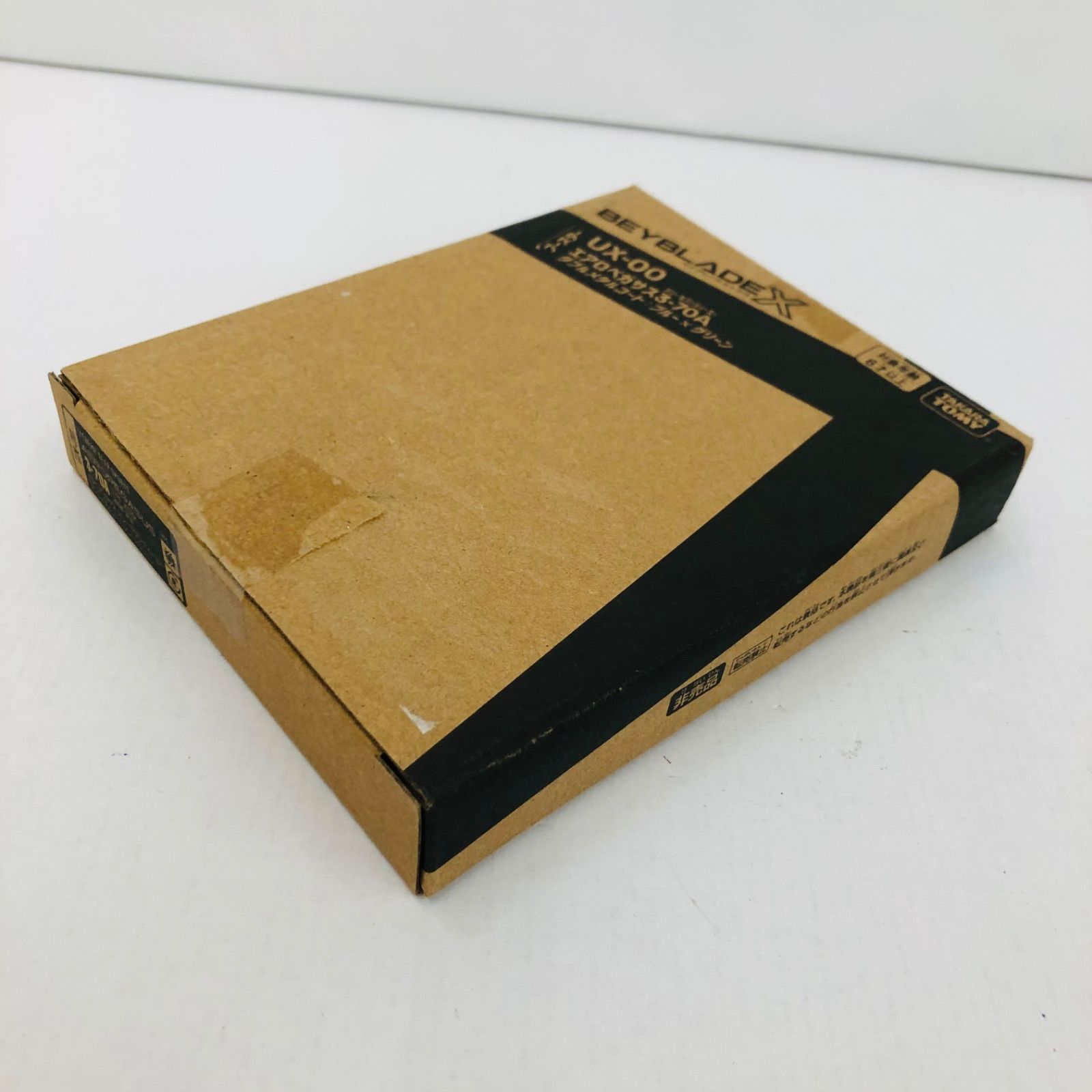 ベイブレード X