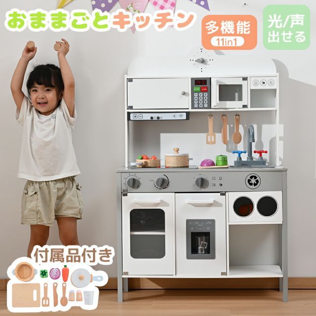 京商FORMURA SPORTS 京商 KYOSHO ミニッツ フォーミュラーボート