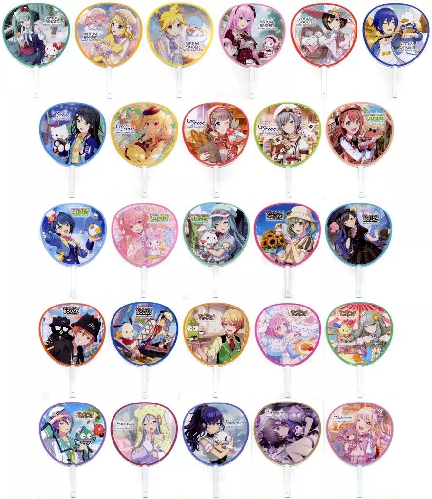 SnowMan 岩本照セット(団扇/すのぬい/チラ見カード/アクスタ) SnowMan