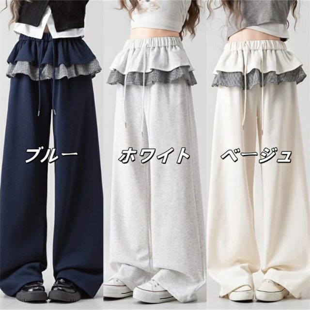 種類2：ブルー/M レースデコレーションパンツ (T)