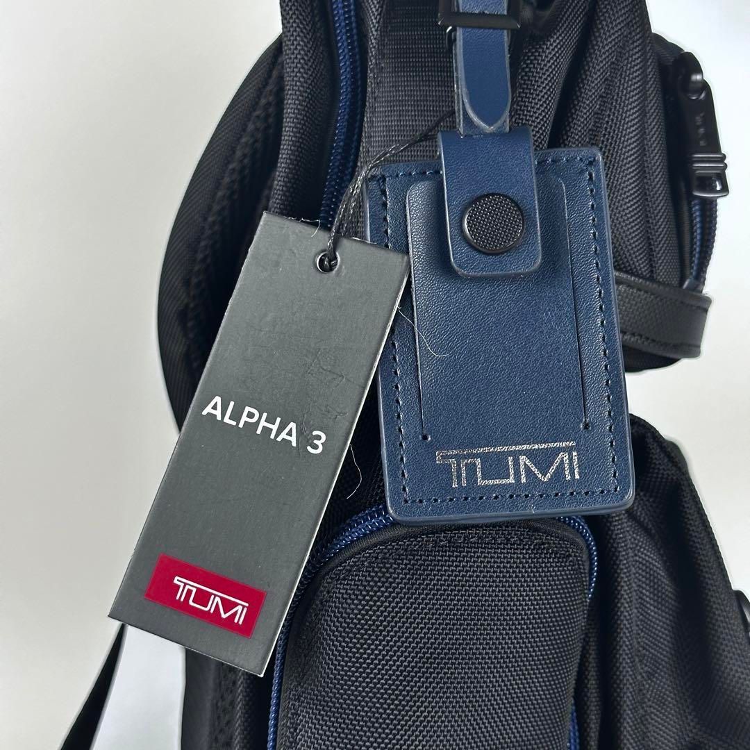 TUMI ALPHA3 バックパック ブルーライン TUMI - TUMI ALPHA3 ブリーフパック ブルーライン リュック