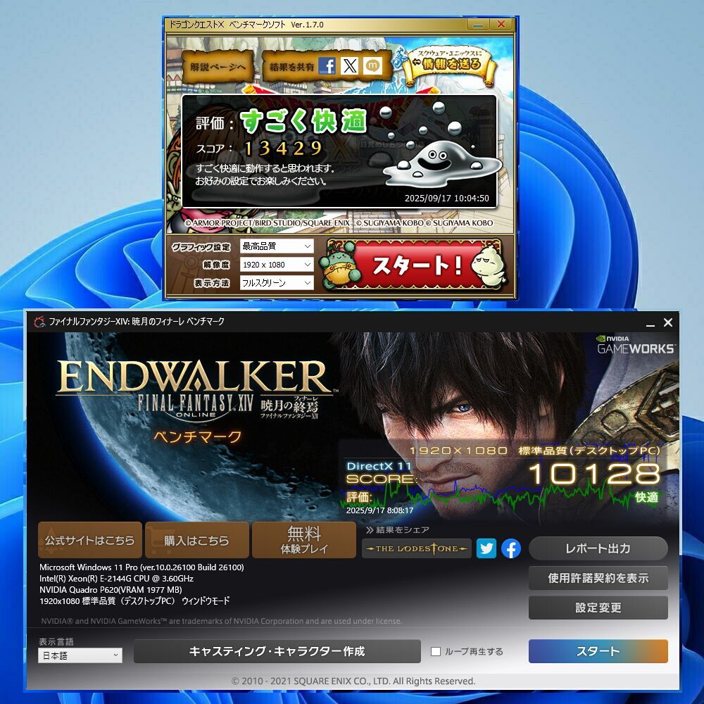 動画編集に最適！HP Z2 G4 SFF i7-7700以上！ 動画編集に最適！HP Z2 G4 SFF Core i7-7700以上！ - メルカリ