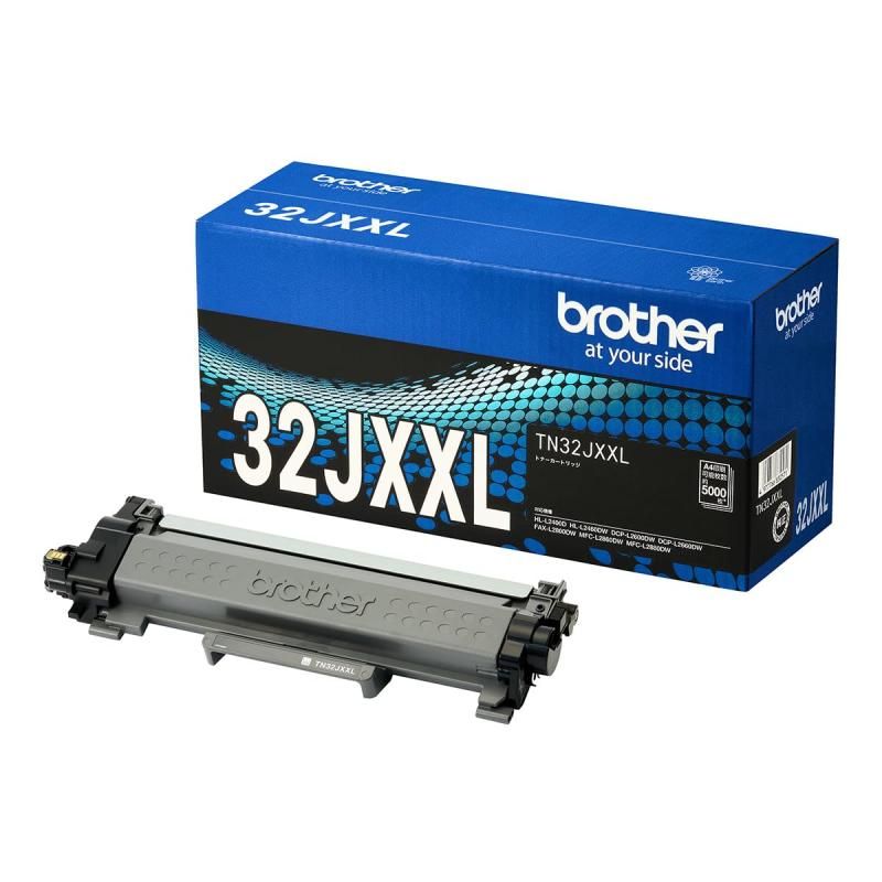 ブラザー純正 トナーカートリッジ TN32JXXL 対応型番-MFC-L2880DW MFC-L2860DW FAX-L2800DW DCP-L2660DW DCP-L2600DW HL-L2460