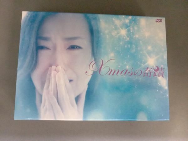 付属品欠品 DVD Xmasの奇蹟 DVD-BOX ショップ DVD Xmasの奇蹟 DVD-