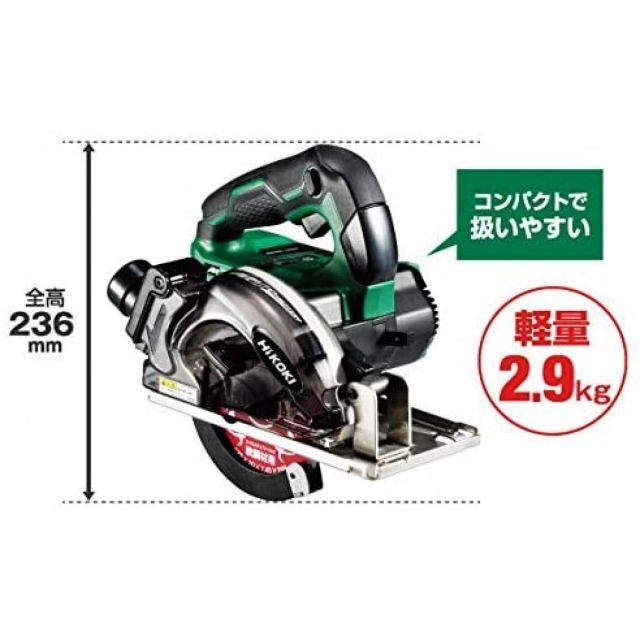 HiKOKI ハイコーキ ハイコーキ コードレスチップソーカッター マルチボルトシリーズ CD3605DA XP