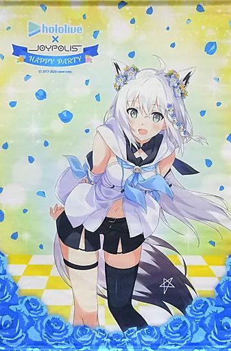ジョイポリス×ホロライブ HAPPY PARTY B2タペストリー 白上フブキ ホロライブ×JOYPOLIS party HAPPY PARTY VTuber 白上フブキ B2