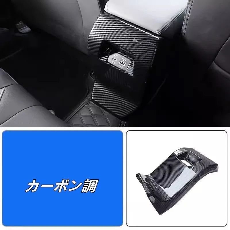 ダイハツ タフト シフトパネル エアコン吹き出し口 純正 ブラック 3点