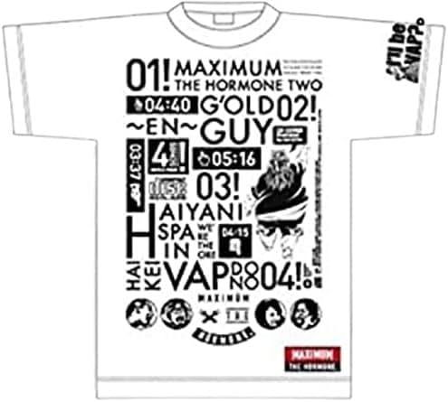 マキシマムザホルモン これからの麺カタコッテリの TOURをしよう T